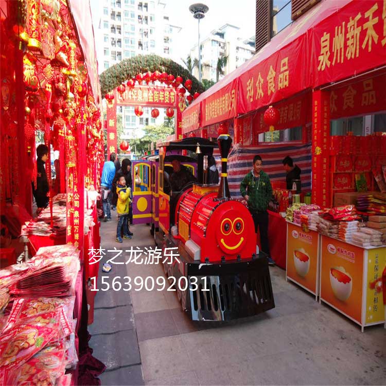 春節(jié)將至，新款無(wú)軌觀光小火車(chē)更加?受歡迎