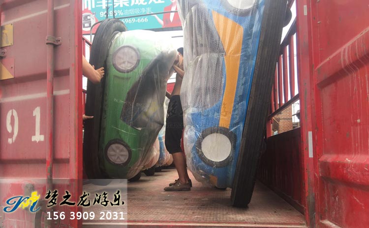 電瓶碰碰車(chē)發(fā)貨